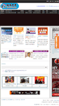Mobile Screenshot of omba.com.tw